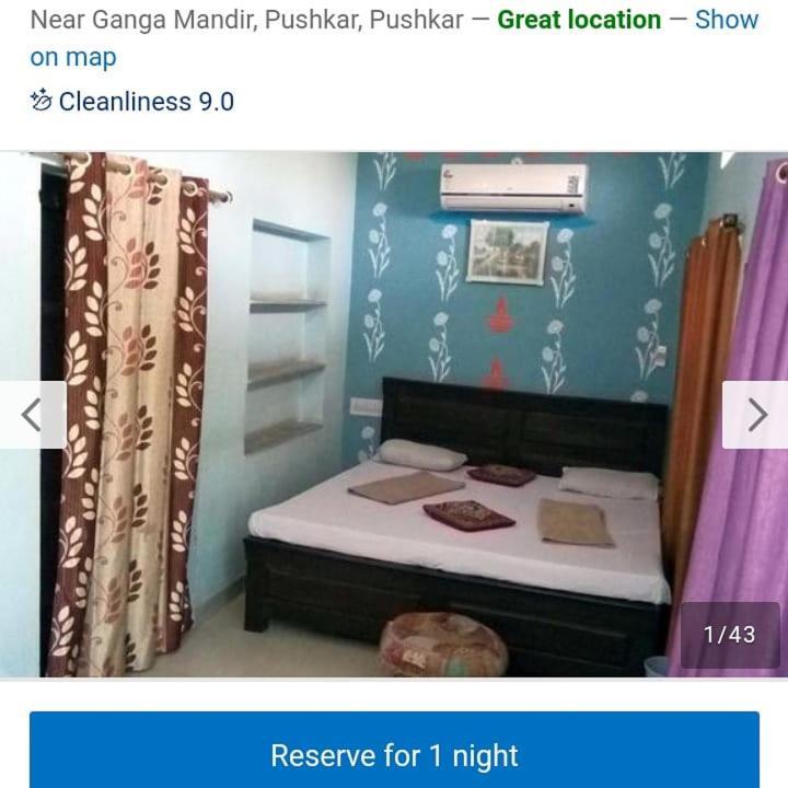 Hotel Moon Light Pushkar Luaran gambar