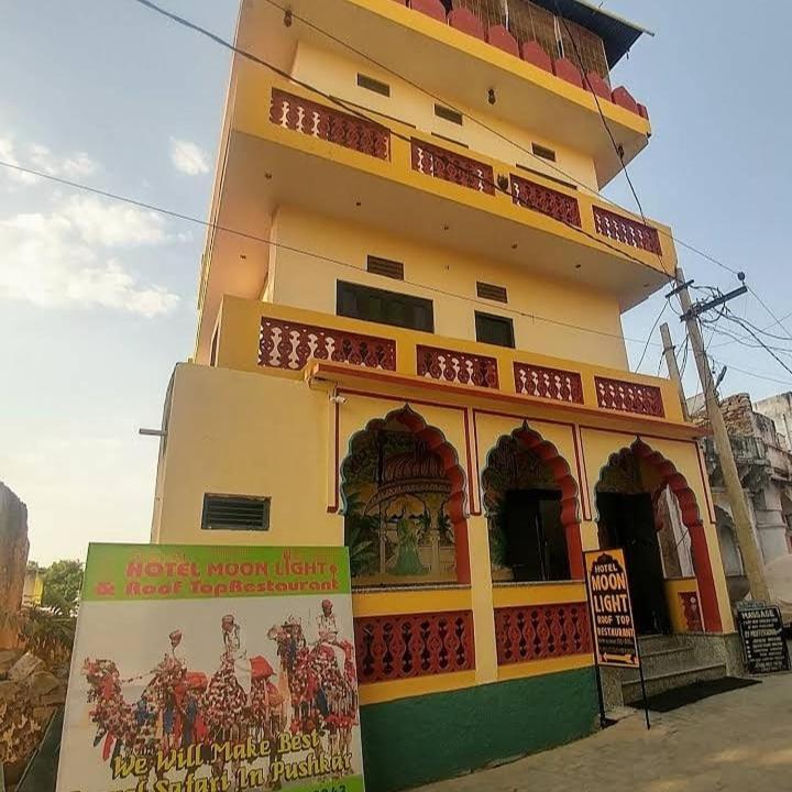 Hotel Moon Light Pushkar Luaran gambar