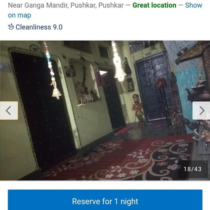 Hotel Moon Light Pushkar Luaran gambar